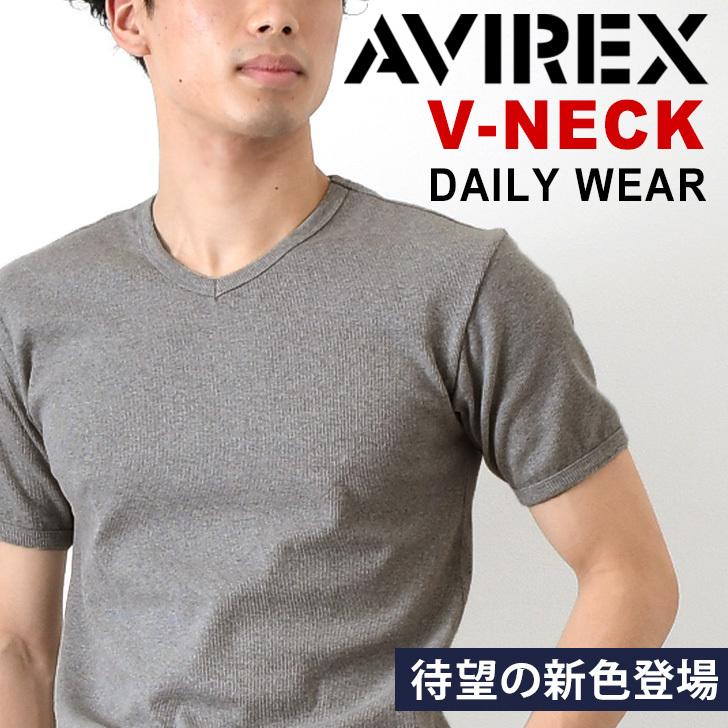 アビレックス AVIREX Tシャツ Vネック 半袖 メンズ アヴィレックス ブランド 無地 トップス おしゃれ かっこいい スポーツ 白 厚手 ピタT｜rainbunker