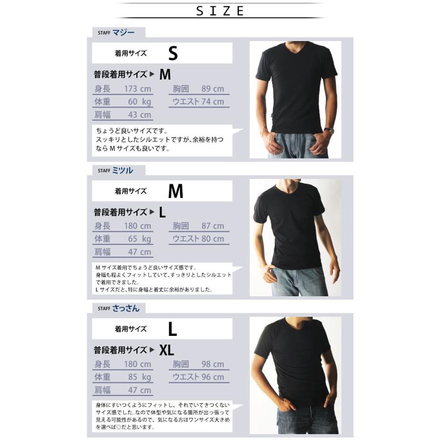 アビレックス AVIREX Tシャツ Vネック 半袖 メンズ アヴィレックス ブランド 無地 トップス おしゃれ かっこいい スポーツ 白 厚手 ピタT｜rainbunker｜14