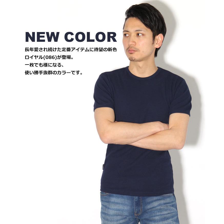 アビレックス AVIREX Tシャツ クルーネック 半袖 メンズ アヴィレックス ブランド トップス おしゃれ かっこいい 厚手 スポーツ インナー ピタT :617352:JOKnet Yahoo!店 - 通販 - Yahoo!ショッピング アビレックス AVIREX Tシャツ クルーネック 半袖 メンズ アヴィレックス ブランド トップス おしゃれ かっこいい 厚手 スポーツ インナー ピタT :617352:JOKnet Yahoo!店 - 通販 - Yahoo!ショッピング