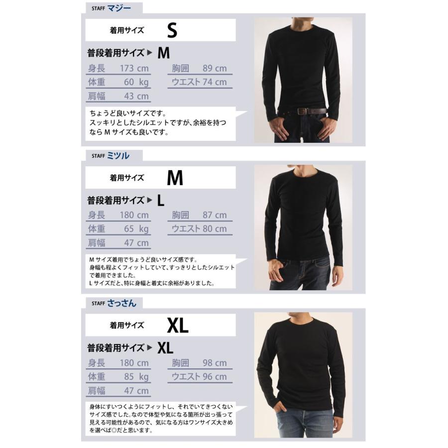 アビレックス Avirex Tシャツ クルーネック 長袖 メンズ アヴィレックス ブランド ロンt トップス おしゃれ かっこいい 無地 厚手 ピタt Joknet Yahoo 店 通販 Yahoo ショッピング