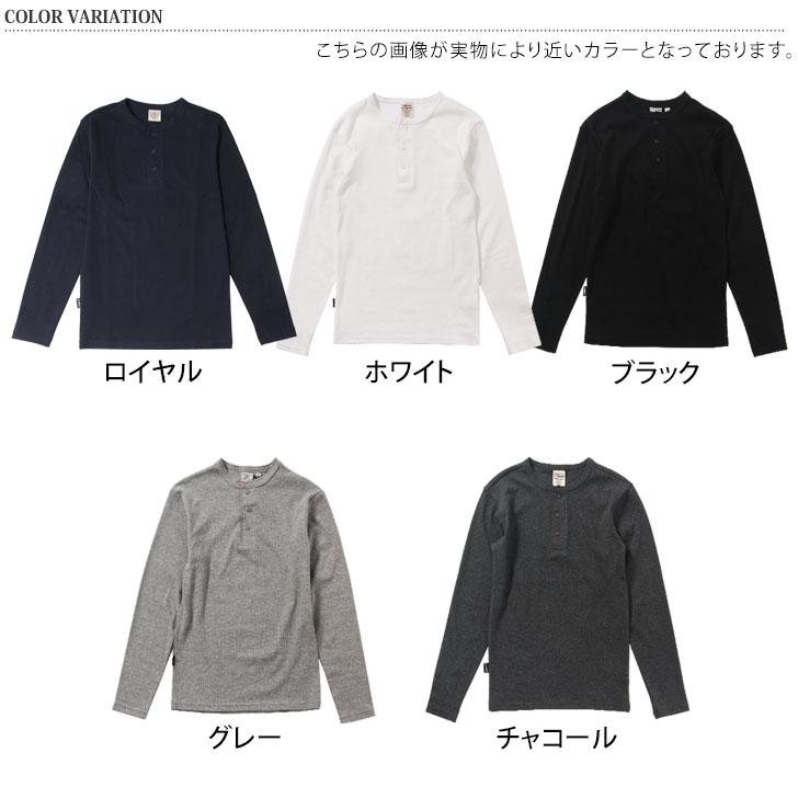 アビレックス AVIREX Tシャツ ヘンリーネック 長袖 メンズ アヴィレックス ブランド ロンT トップス おしゃれ かっこいい 無地 厚手 インナー ピタT｜rainbunker｜02