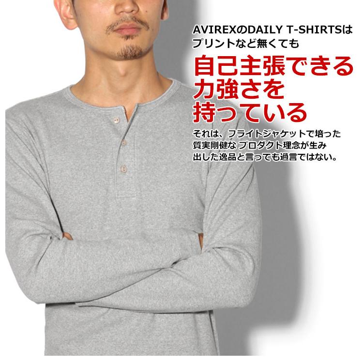 アビレックス AVIREX Tシャツ ヘンリーネック 長袖 メンズ アヴィレックス ブランド ロンT トップス おしゃれ かっこいい 無地 厚手 インナー ピタT｜rainbunker｜08