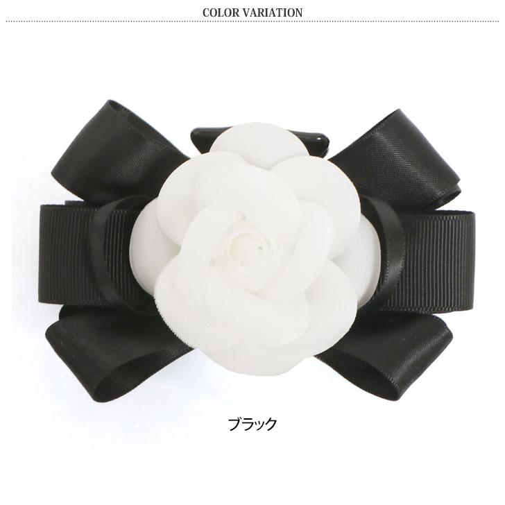 草月オリジナル花器　リボン白・黒2個組セット ヘアクリップ 大きめ リボン 花 フラワー カメリア 白 黒 髪留め