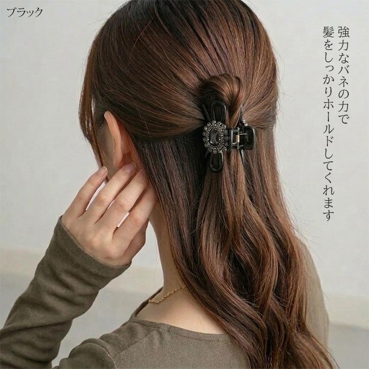 ヘアクリップ リボン 小さめ ミニ 黒 バンスクリップ ヘアアクセサリー