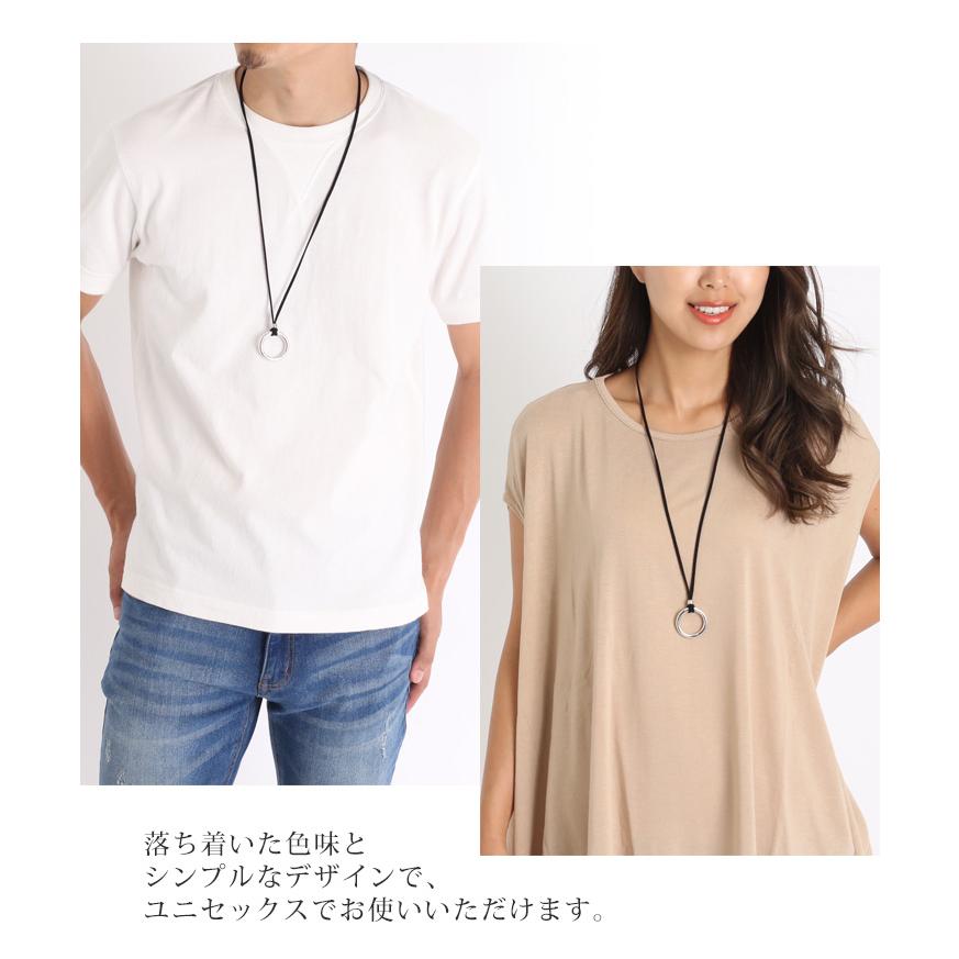 ネックレス アクセサリー メンズ レディース ロング レザー ネックレス アクセサリー メンズ レディース ロング レザー