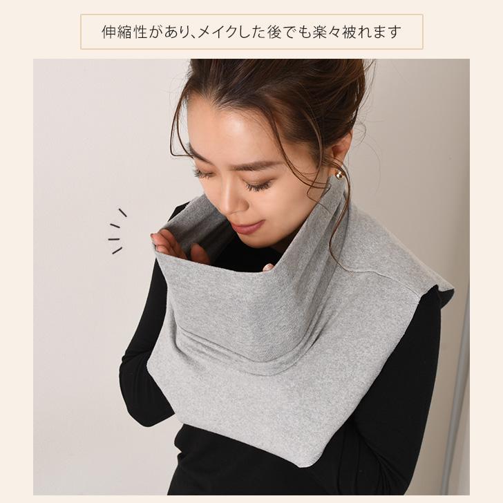 付け襟 レディース タートルネック ハイネック 起毛 トップス 付け襟 レディース タートルネック ハイネック 起毛 トップス