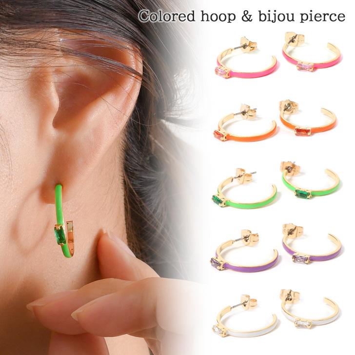 取引中ネオンなつぶつぶキャンディの一粒ピアス/イヤリング