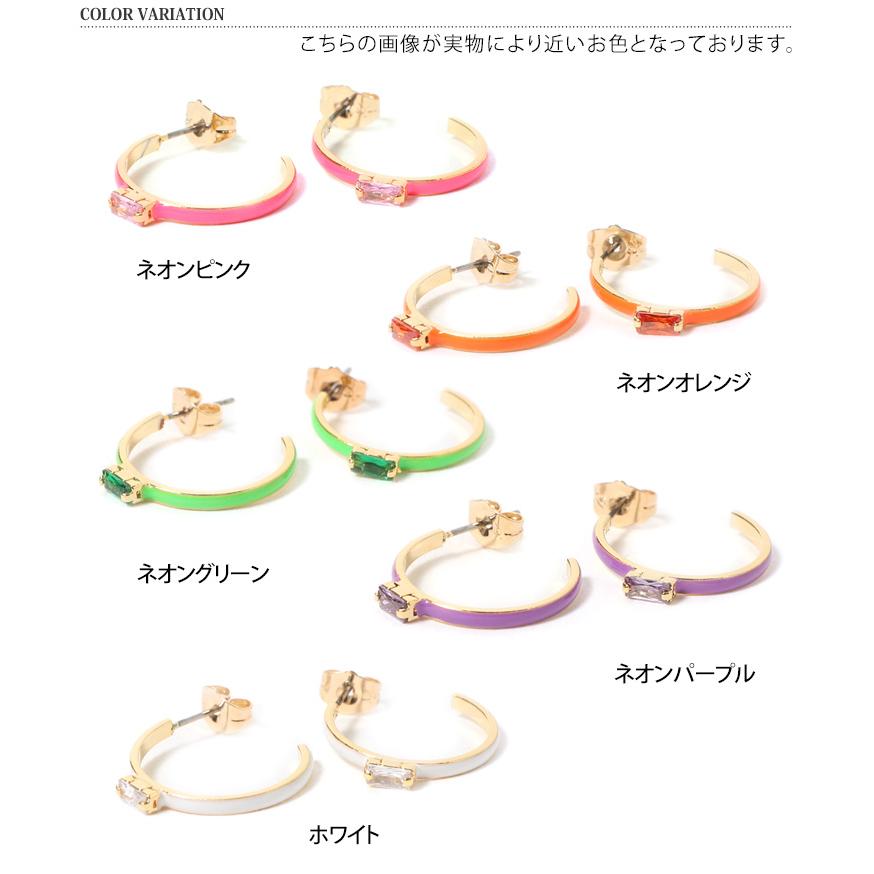 ピアス レディース シンプル フープピアス ネオン 蛍光 ビジュー