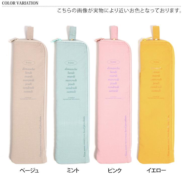 ヘアアイロンケース 耐熱 耐熱温度260℃ 焦げ 防止 カバー 旅行