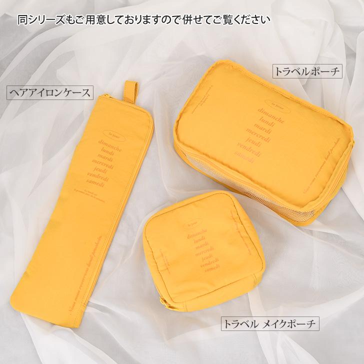 ヘアアイロンケース 耐熱 耐熱温度260℃ 焦げ 防止 カバー 旅行 トラベル アヴェンチュラ トラベル 持ち運び 収納 可愛い おしゃれ | ブランド登録なし | 09