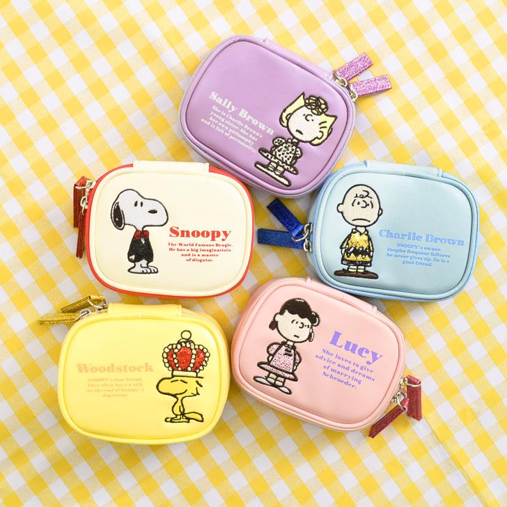 スヌーピー SNOOPY アクセサリーポーチ 携帯用 ポーチ 小物入れ 小さめ