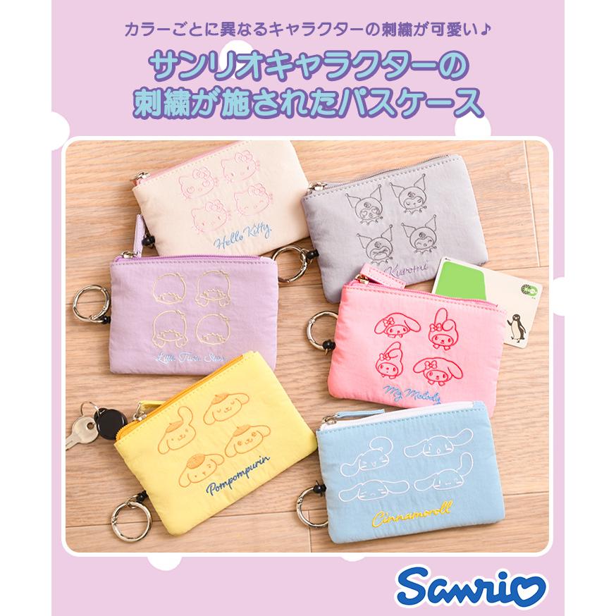 サンリオ Sanrio パスケース リール付き キャラクター レディース 定期