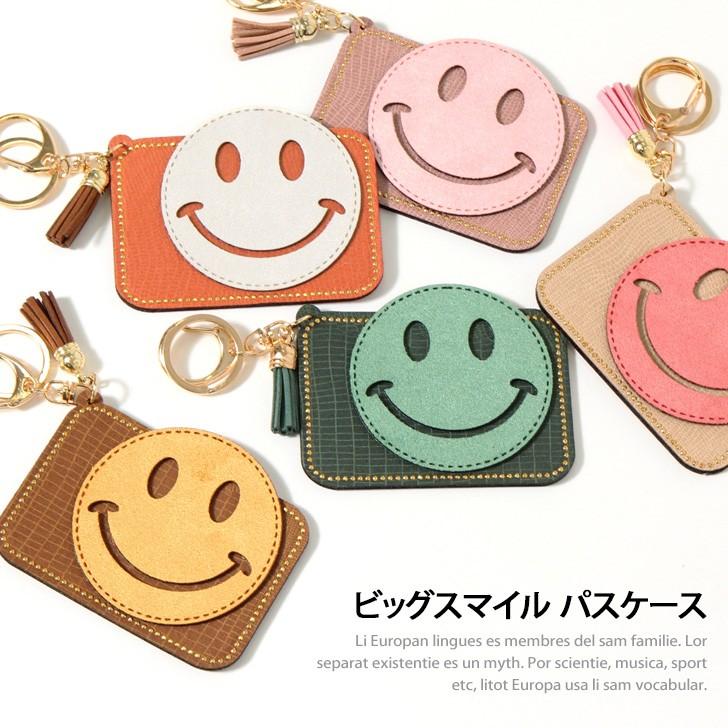 定期入れ レディース パスケース カードケース Icカード にこちゃん タッセル 2枚 キャラクター 通勤 通学 学生 おしゃれ ポイント消化 Acz Joknet Yahoo 店 通販 Yahoo ショッピング