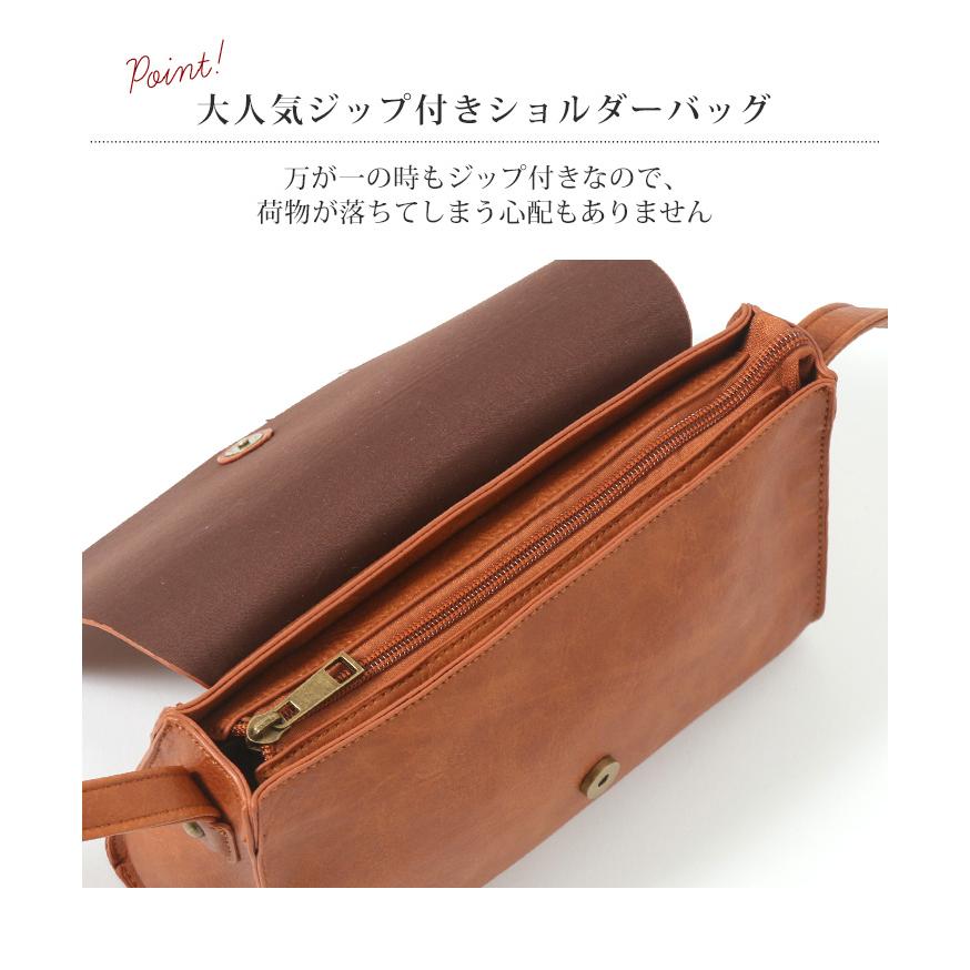 日本製★本革★お財布ポシェット★大寸★ショルダーバッグ★チョコ色★サコッシュ★ ショルダーバッグ レディース お財布ポシェット サコッシュ ミニバッグ