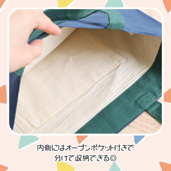 トートバッグ 女の子 男の子 レッスンバッグ 手提げ a4 b4 大きめ