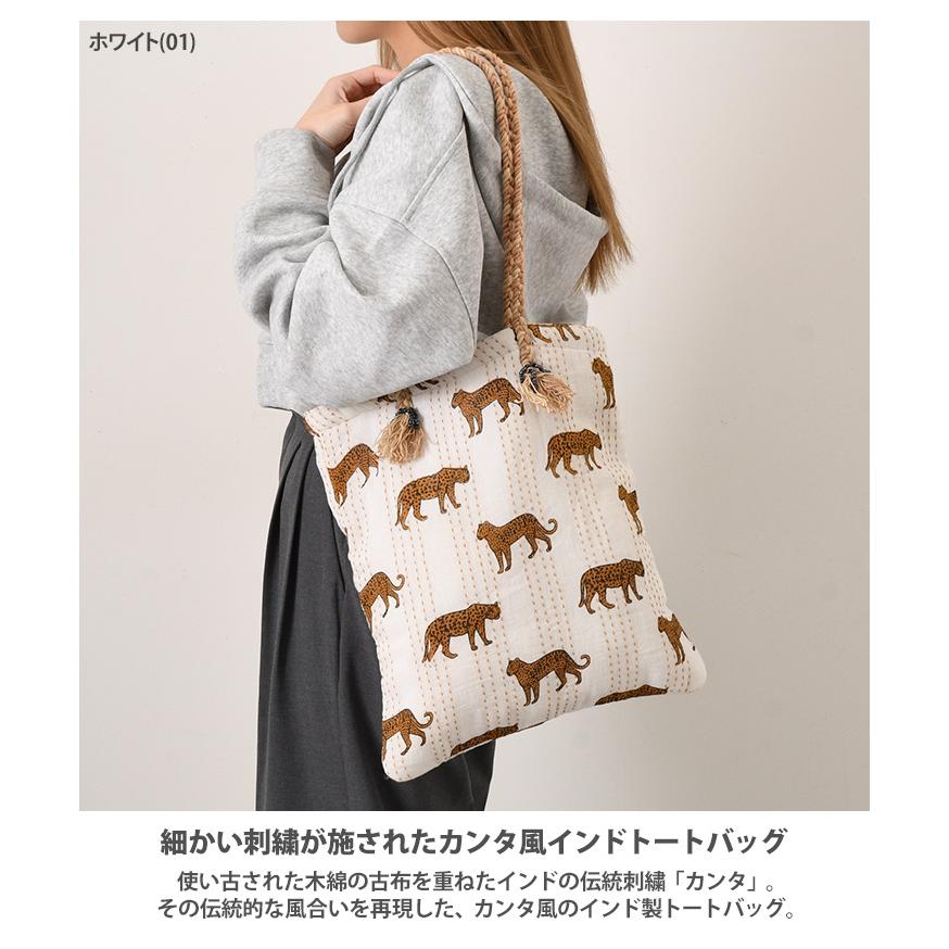 jou lier トートバッグ レディース a4 軽い ヒョウ アニマル