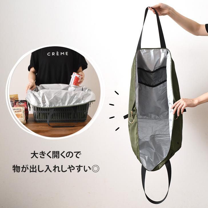 リュック エコバッグ 保冷 保温 2way おしゃれ 折りたたみ 大容量