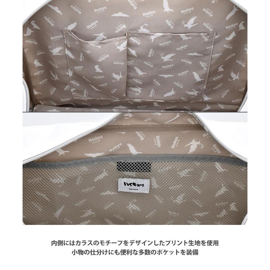 ハイキュー!! オリジナルスポーツバッグ 影山飛雄モデル スポーツ