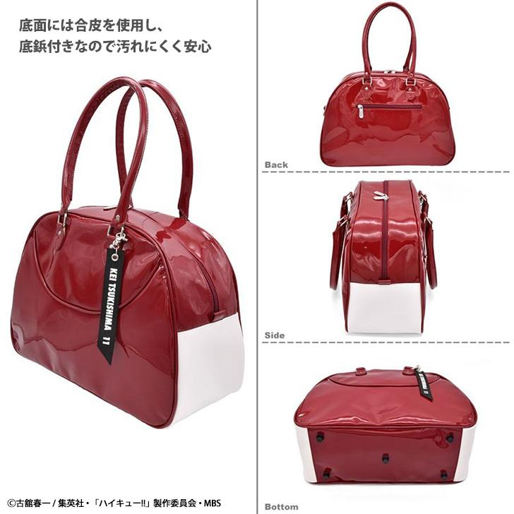 ハイキュー!! オリジナルスポーツボストンバッグ 月島蛍モデル