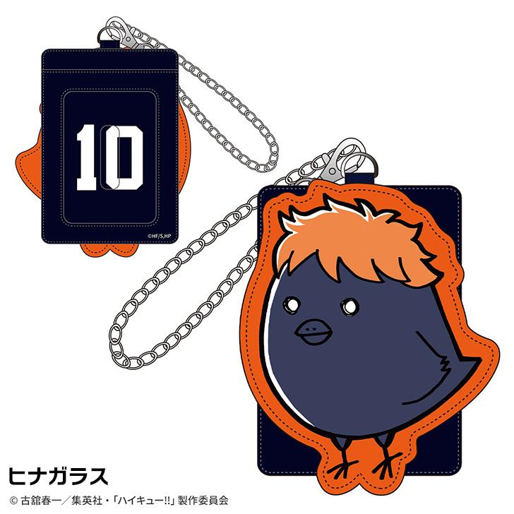 ハイキュー!!　影山　ヒナガラス　パスケース ハイキュー!! パスケース キャラクター レディース メンズ 定期ケース