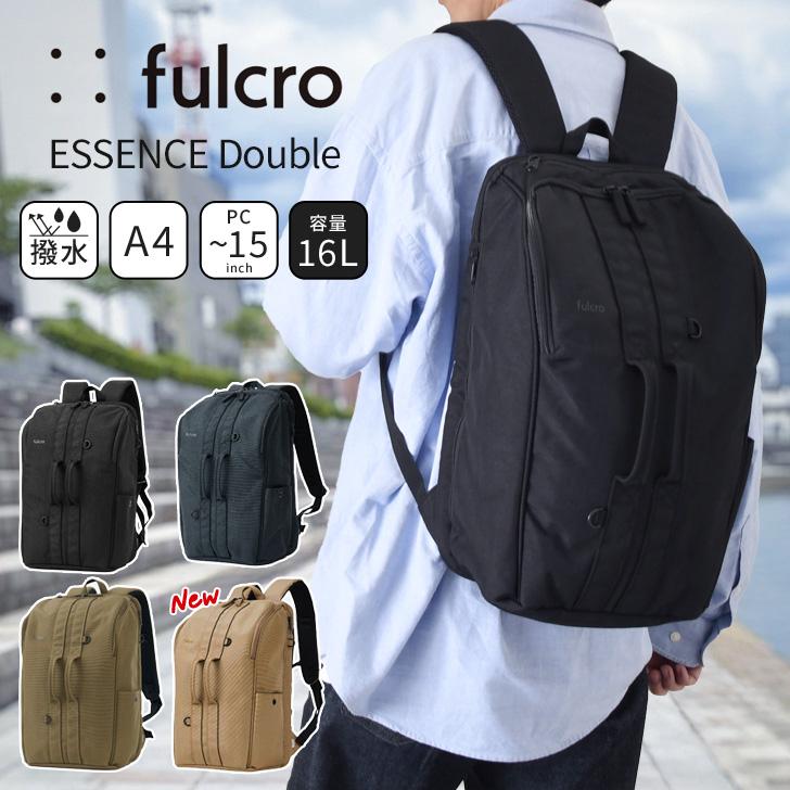 フルクロ fulcro リュック メンズ 大容量 ESSENCE バックパック 撥水
