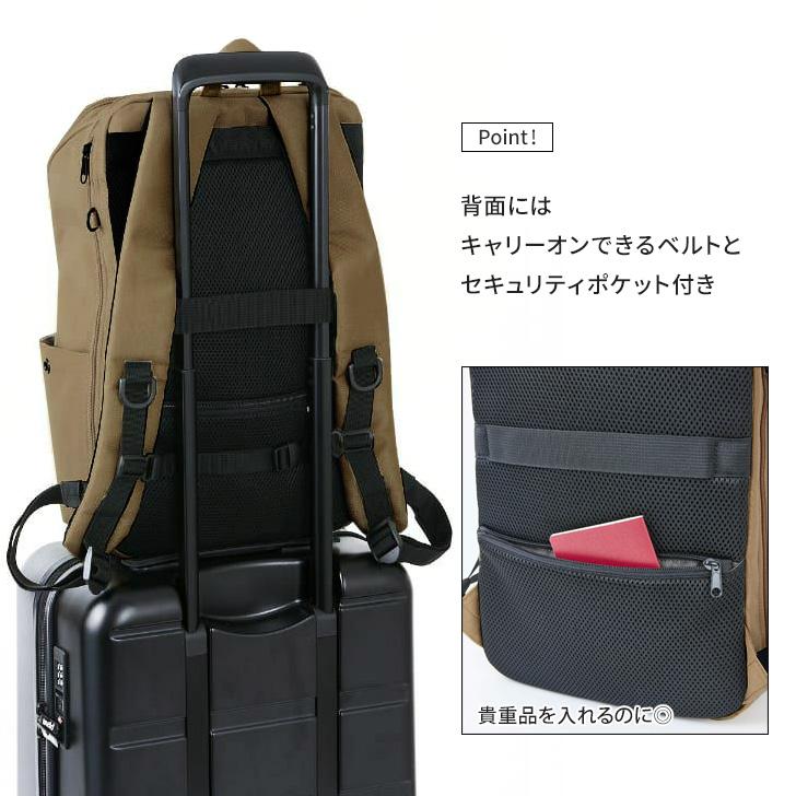 フルクロ fulcro リュック メンズ 大容量 ESSENCE バックパック 撥水