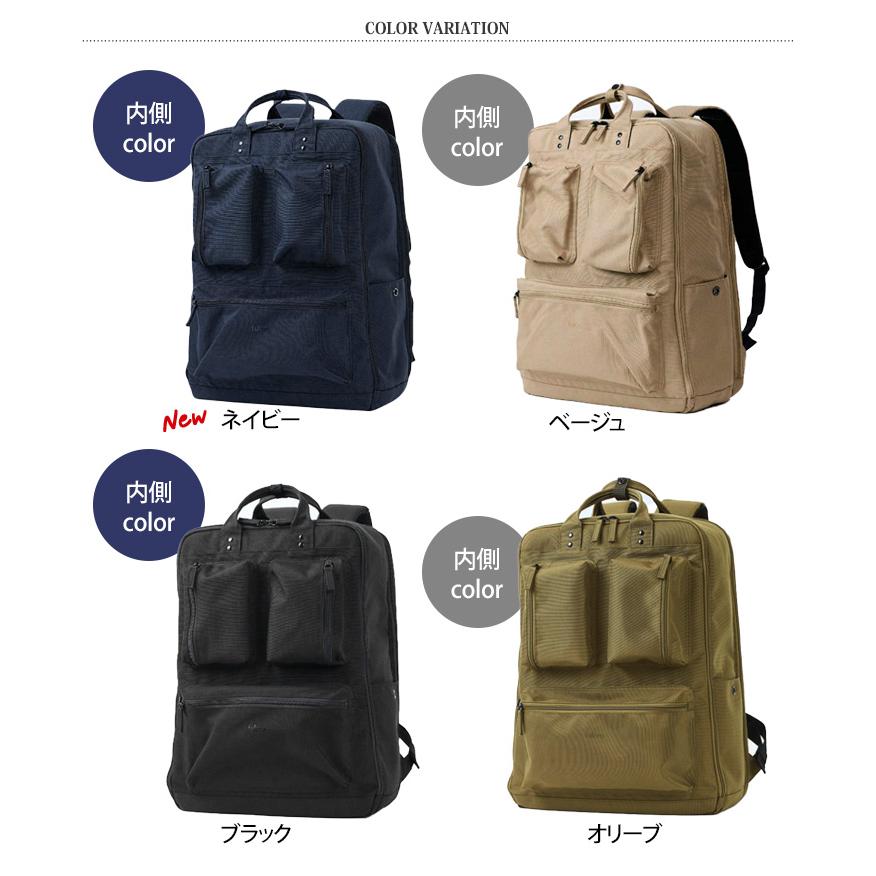 フルクロ fulcro リュック メンズ 大容量 エクスプローラー