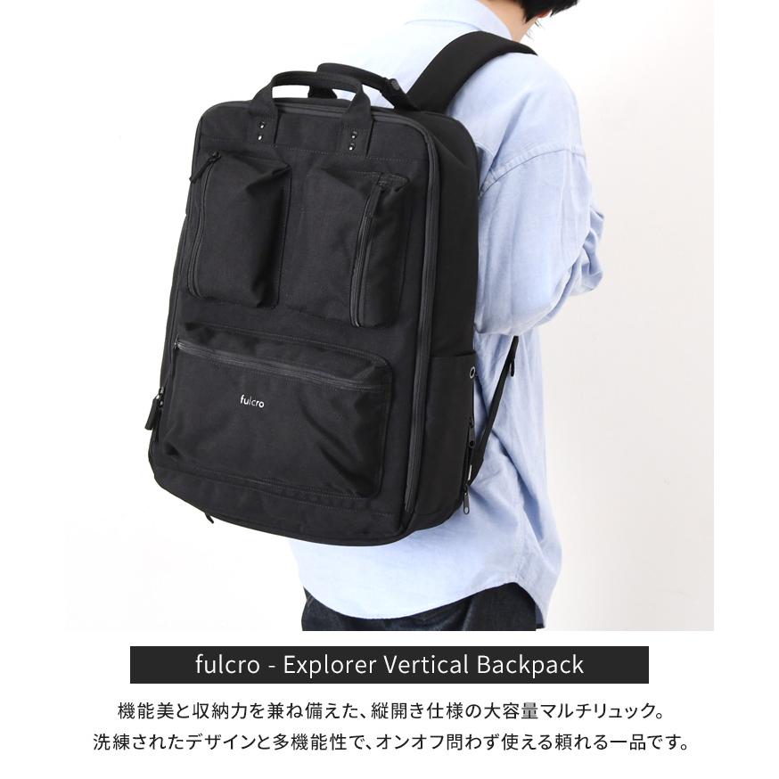 フルクロ fulcro リュック メンズ 大容量 エクスプローラー