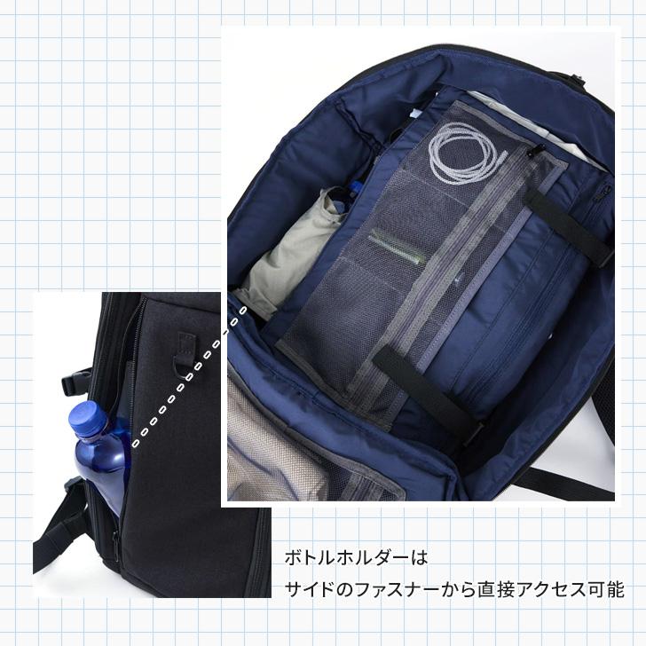 フルクロ fulcro リュック メンズ 大容量 エクスプローラー