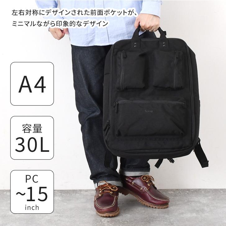 新作 フルクロ fulcro リュック メンズ 大容量 エクスプローラー バーティカル 撥水 a4 15インチ PC 自立 キャリーオン fma-0015 フルクロ fulcro リュック メンズ 大容量 エクスプローラー