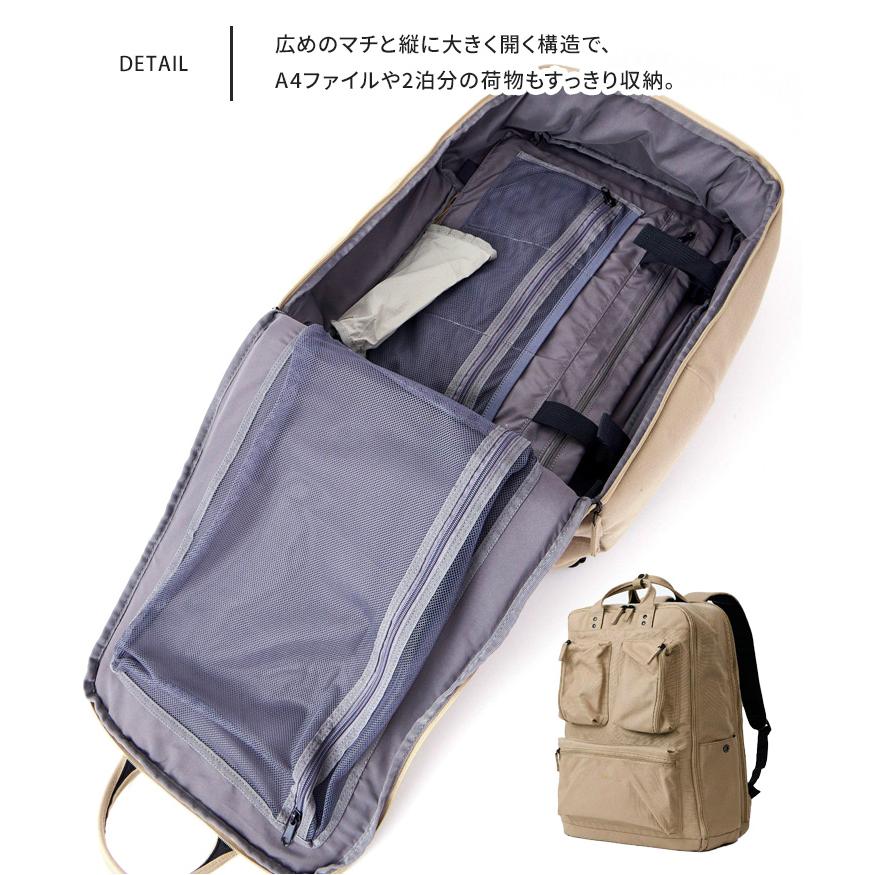 フルクロ fulcro リュック メンズ 大容量 エクスプローラー