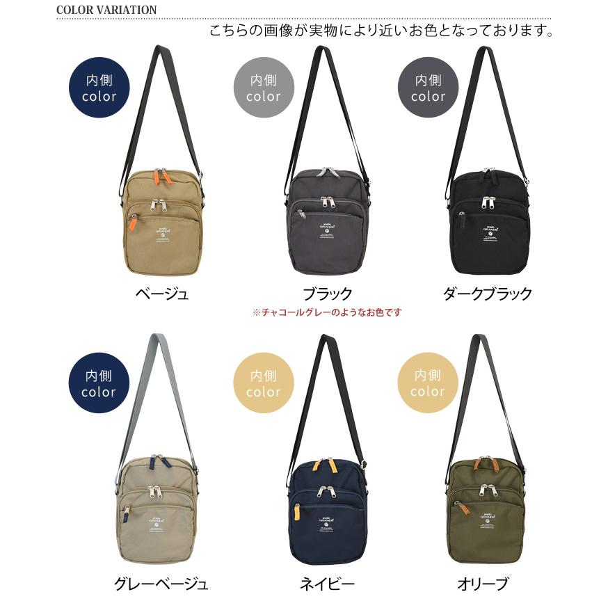 anello GRANDE アネログランデ ショルダーバッグ レディース メンズ 