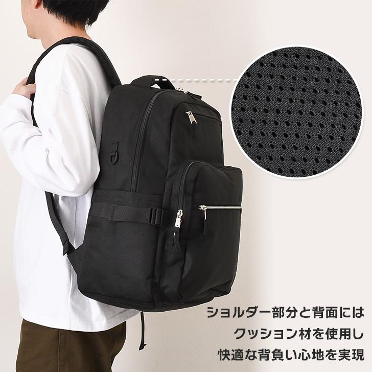 anello GRANDE リュックサック メンズ レディース 大容量 アネロ