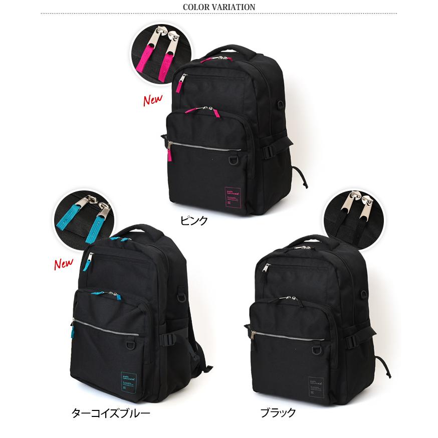 anello GRANDE リュックサック メンズ レディース 大容量 アネロ 