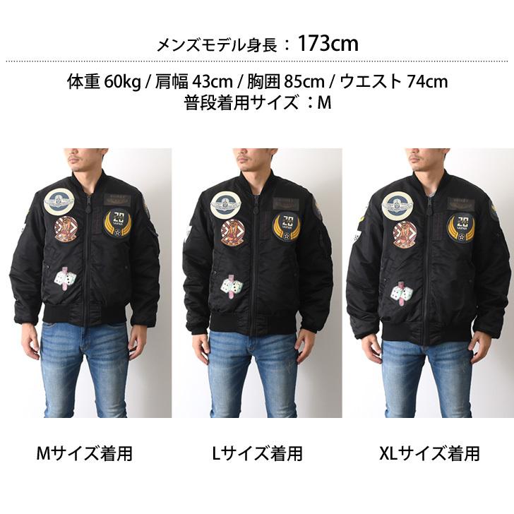 AVIREX サイズM AVIREX（アヴィレックス） ブルゾン MA-1 AVIREX アビレックス メンズ