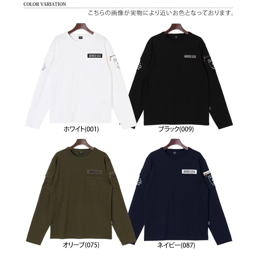 AVIREX（アヴィレックス） Tシャツ 綿100％ ロングスリーブ 長袖