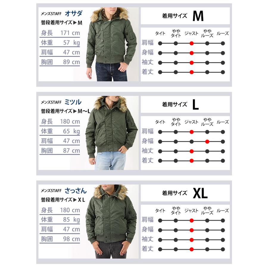 AVIREX フライトジャケット N-2B ミリタリージャケット アウター AVIREX フライトジャケット N-2B ミリタリージャケット アウター