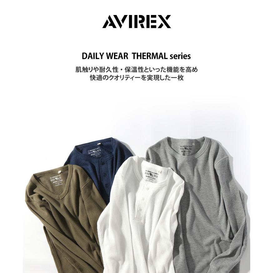 AVIREX アビレックス Tシャツ 長袖 ヘンリーネック メンズ サーマル トップス ブランド デイリー 6153516 :avi6153516:JOKnet Yahoo!店 - 通販 - Yahoo!ショッピング AVIREX アビレックス Tシャツ 長袖 ヘンリーネック メンズ サーマル トップス ブランド デイリー 6153516 :avi6153516:JOKnet Yahoo!店 - 通販 - Yahoo!ショッピング