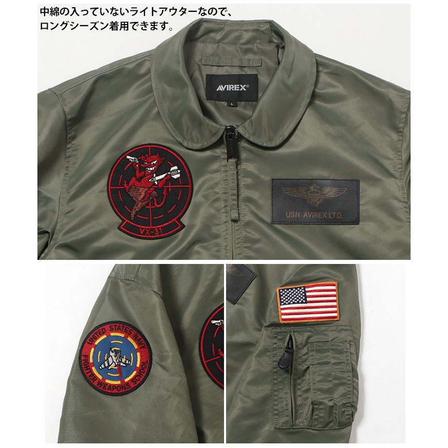 AVIREX（アヴィレックス） フライトジャケット メンズ アウター