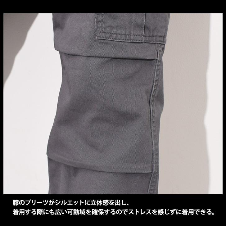 AVIREX（アヴィレックス） カーゴパンツ ベイカーパンツ ファティーグ