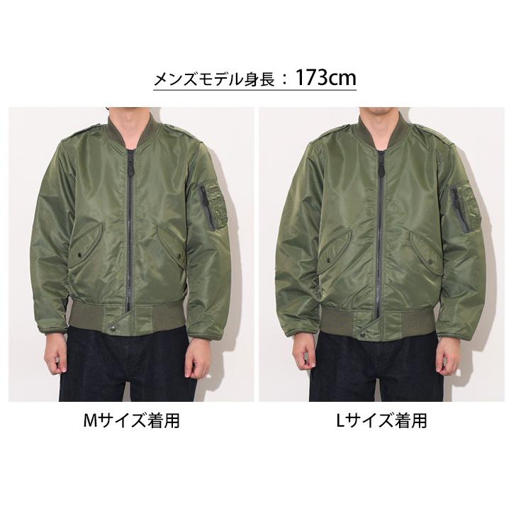 AVIREX フライトジャケット メンズ アウター ジャケット AVIREX フライトジャケット メンズ アウター ジャケット