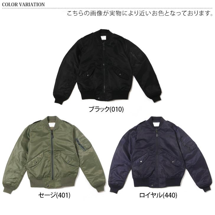 AVIREX フライトジャケット メンズ アウター ジャケット AVIREX フライトジャケット メンズ アウター ジャケット