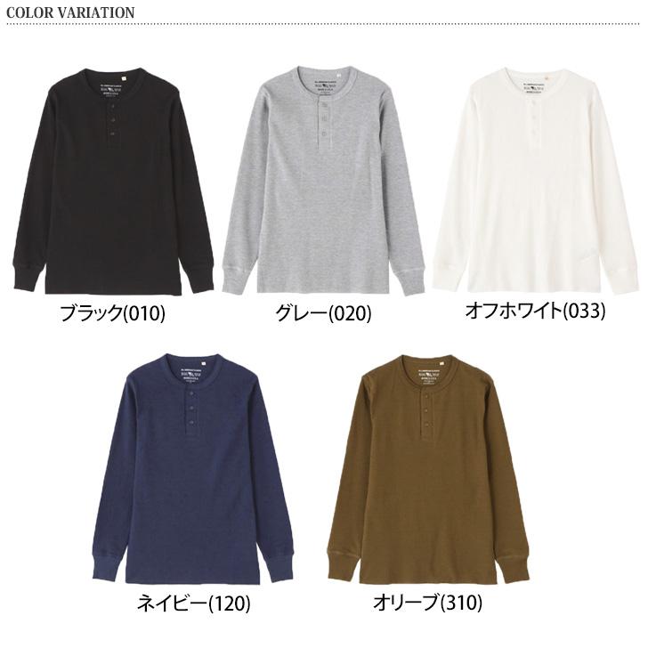 AVIREX（アヴィレックス） AVIREX Tシャツ メンズ 長袖 厚手 ブランド