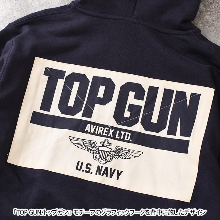 AVIREX プルパーカー フーディー トップス 長袖 スウェット トレーナー