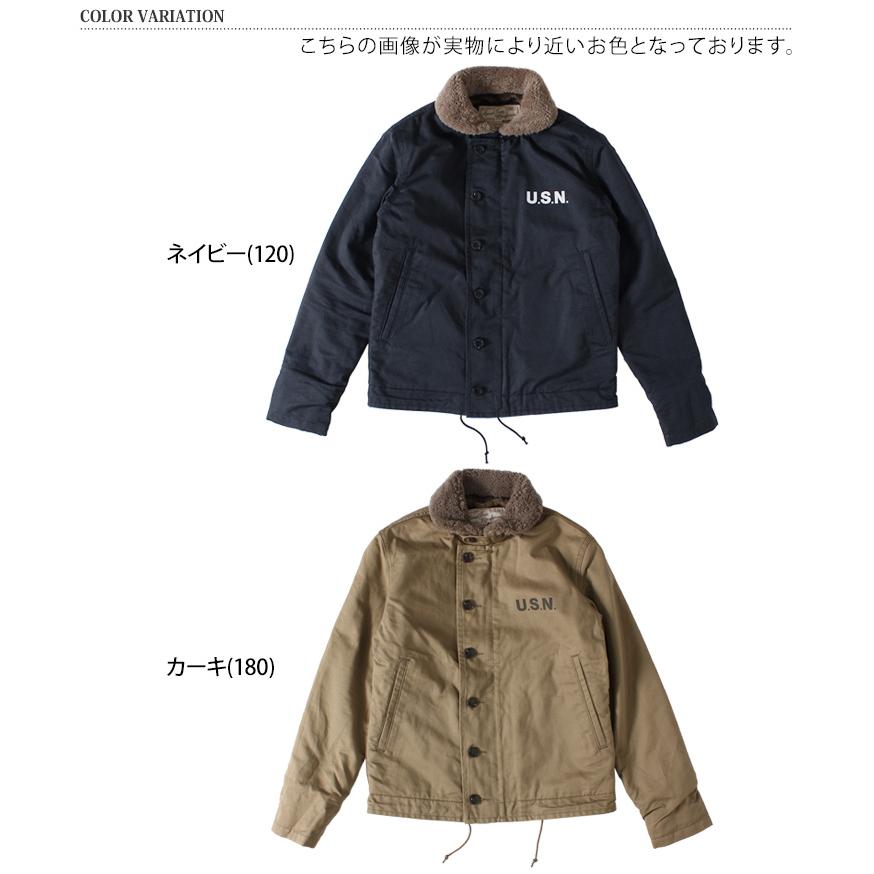 AVIREX デッキジャケット メンズ アウター N-1 PLANE JACKET AVIREX デッキジャケット メンズ アウター N-1 PLANE JACKET