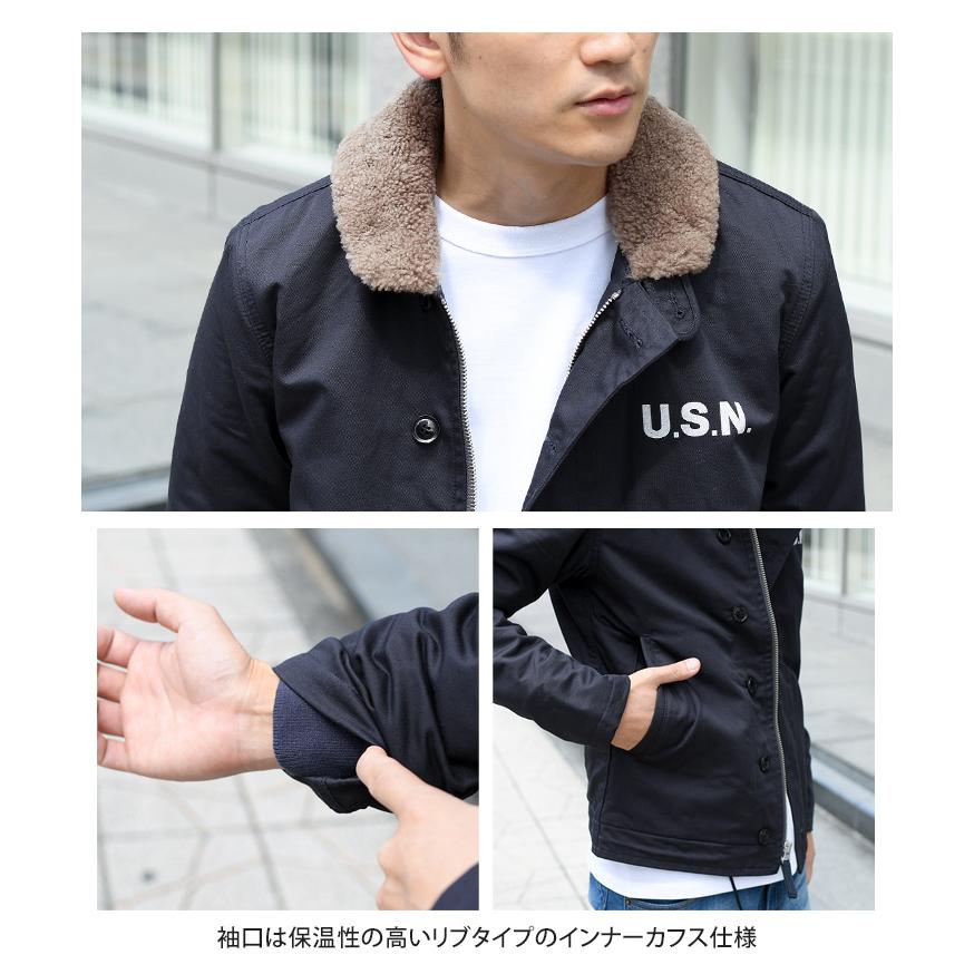 AVIREX デッキジャケット メンズ アウター N-1 PLANE JACKET AVIREX デッキジャケット メンズ アウター N-1 PLANE JACKET