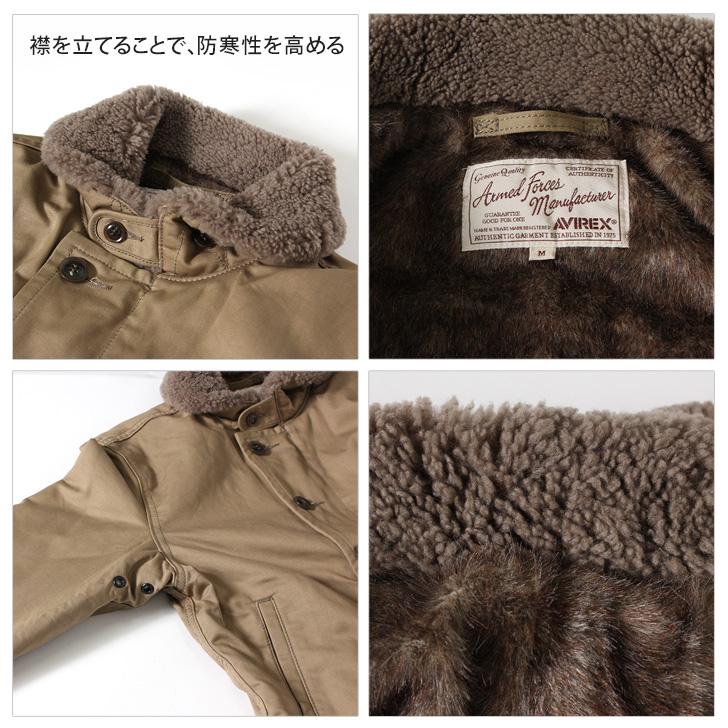 AVIREX デッキジャケット メンズ アウター N-1 PLANE JACKET AVIREX デッキジャケット メンズ アウター N-1 PLANE JACKET