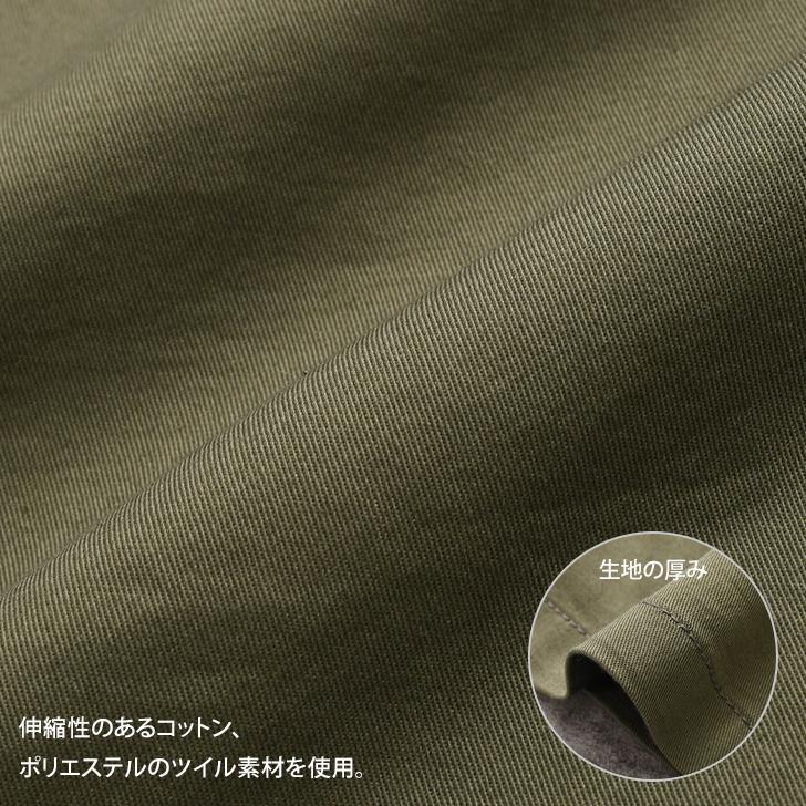 AVIREX ミリタリーシャツ メンズ ジャケット ブルゾン アウター