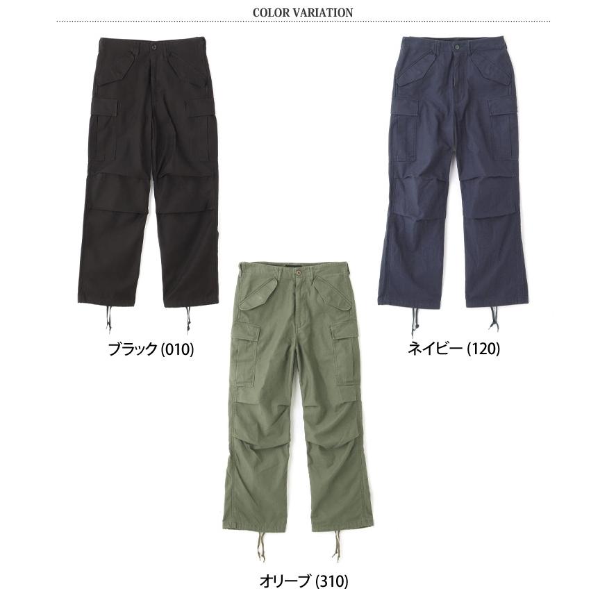AVIREX（アヴィレックス） カーゴパンツ メンズ ボトムス パンツ