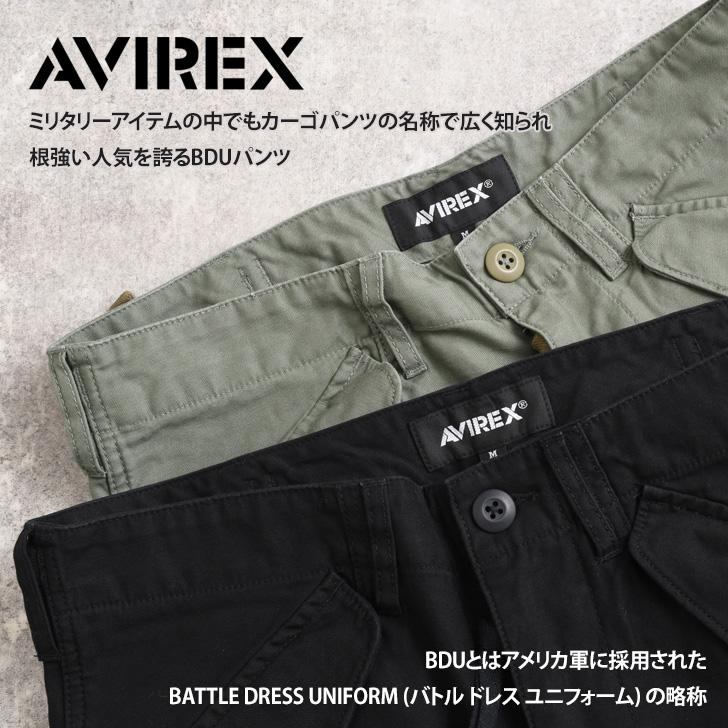 AVIREX（アヴィレックス） カーゴパンツ メンズ ボトムス パンツ